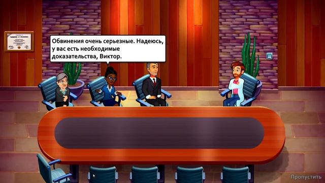 ИГРА МУЛЬТИК Heart's Medicine Hospital Heat #22 Сердечная медицина смотреть онлайн
