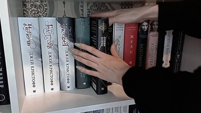 МОИ КНИЖНЫЕ ПОЛКИ|Все мои книги смотреть онлайн