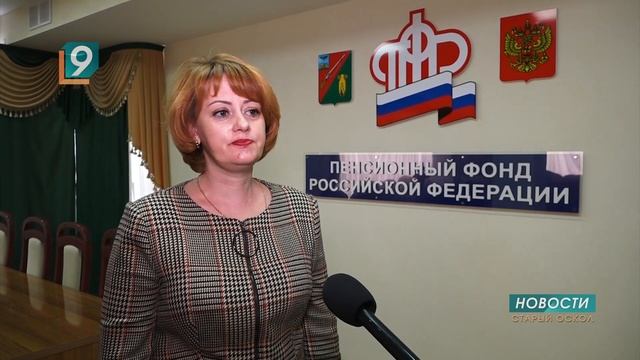 Кому и на сколько увеличат пенсию в следующем году смотреть онлайн