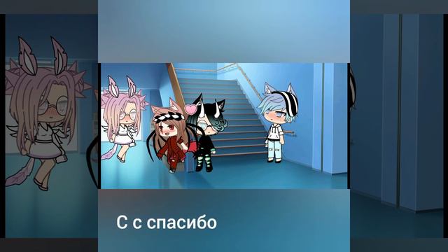 (мини фильм подруга) смотреть онлайн