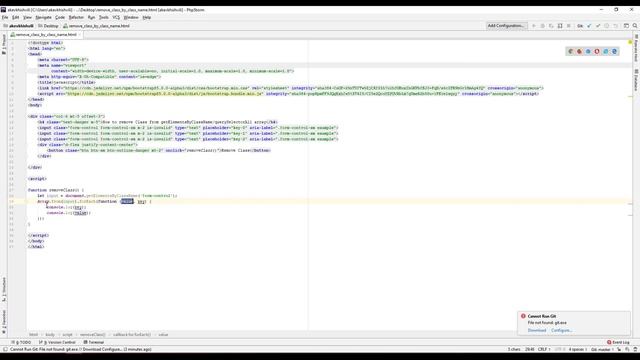 Remove class by class name javascript смотреть онлайн