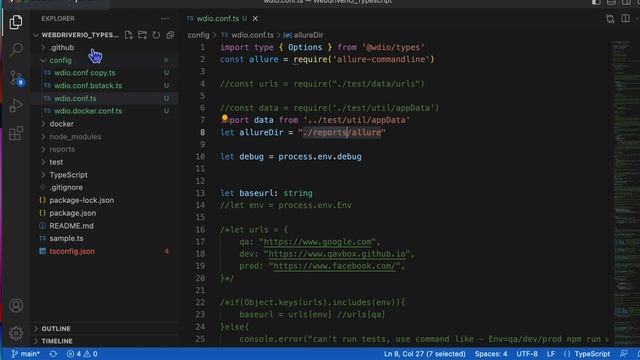 Keeping all config file together for clutter free wide framework structure смотреть онлайн