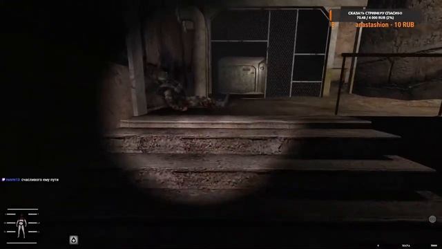 Stalker Anomaly Redux #4 смотреть онлайн