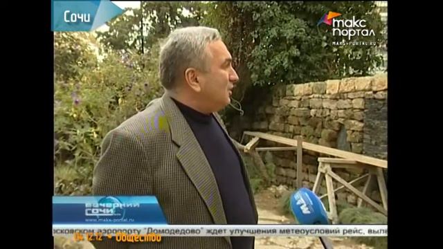 Стена уголка Венчагова восстановлена смотреть онлайн