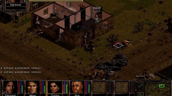 Jagged Alliance 2 Обзор
