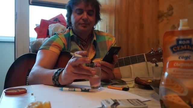 Иван Демьян группа 7Б, на кухне у директора группы "Пуля Серебра" смотреть онлайн
