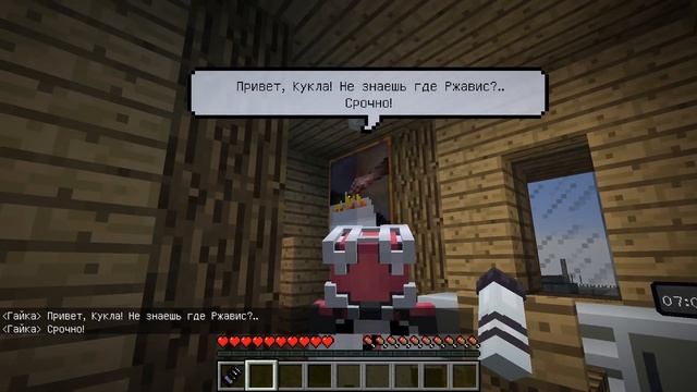 РАБЫ ДЛЯ КУКЛЫ… ИСТОРИЯ САМОГО БОЛЬШОГО ОБМАНА! смотреть онлайн