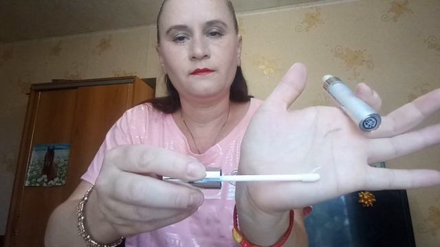 Распаковка заказа AVON V10702 124026 смотреть онлайн