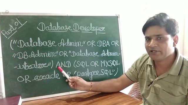 Part 01 | Database administrator Boolean Search String | Database administrator Search String | смотреть онлайн