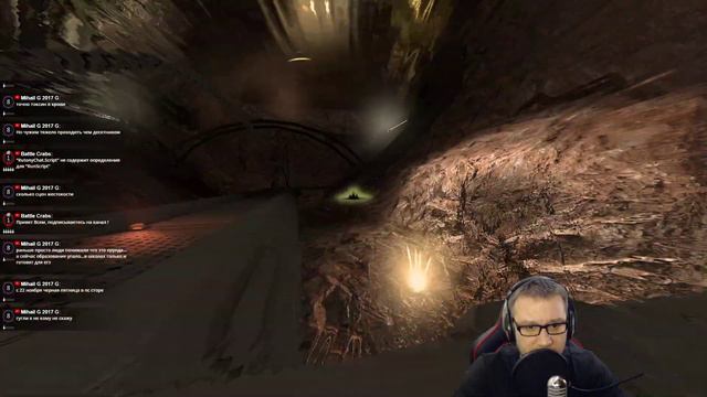 Охота на охотников