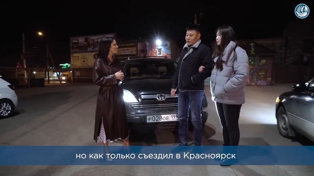 Финико Иваново. Виктор и Любовь Ханаровы приобрели Honda CR V за 35% от стоимости от компании Финик смотреть онлайн