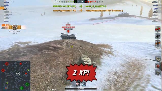 =ТАНКОДРОМ= World of Tanks Blitz Мастер makar73pechenka на Т-43 смотреть онлайн