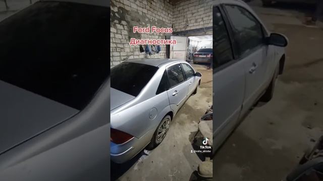 Диагностика авто Актобе смотреть онлайн