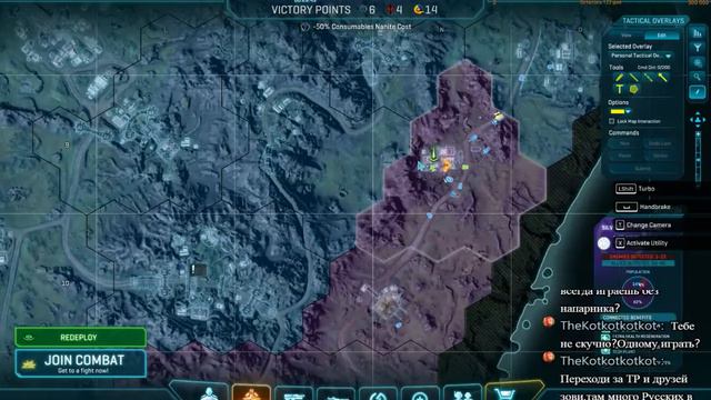 LIVESTREAM! ► Planetside 2 (COBALT Server, VANU) #12 смотреть онлайн