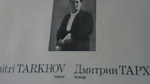 Дмитрий Тархов- тенор ч 6 манон Леско сцена в порту ч 2 смотреть онлайн