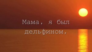 Эти стихи написаны для тех, кто скучает по маме...