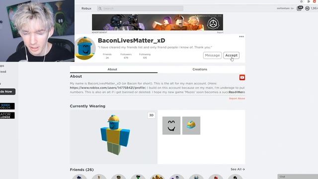 ROBLOX MOVIE THEATER... смотреть онлайн