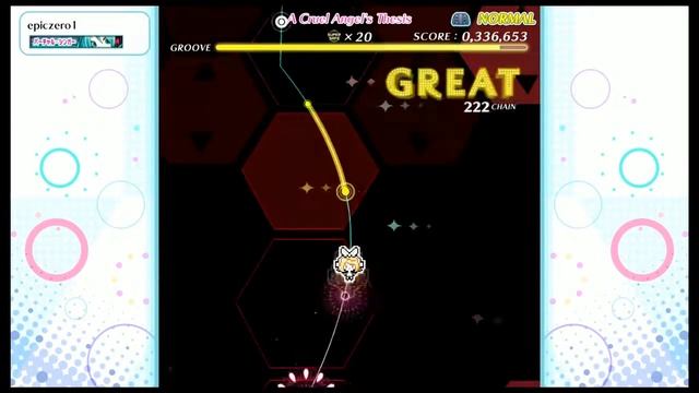 Groove Coaster Wai Wai Party A Cruel Angel Thesis смотреть онлайн