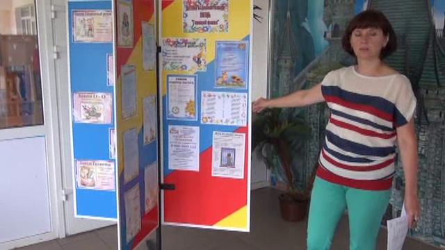 Телеканал "Алабуга" от 31 июля 2018 года смотреть онлайн