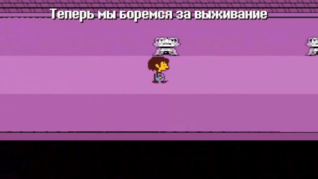 LemonLight - Empty Ruins (Undertale Genocide: The Musical) (RUS SUB) смотреть онлайн