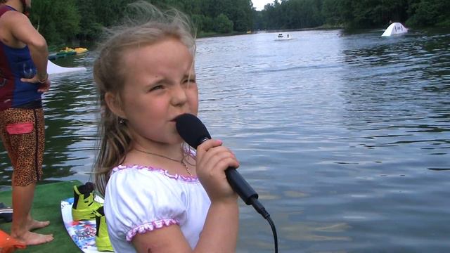 Лови волну... смотреть онлайн