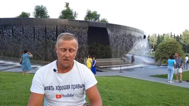 Восточная сказка 