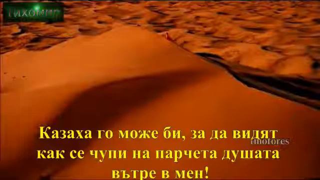 TURI.PLATONIK-----Янис Плутархос да будет у тебя все хорошо Grek Na Sai Kala 2013 смотреть онлайн