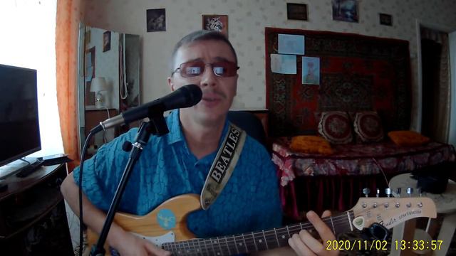 Трапеция "М. Боярский из м/ф "Разлучённые" / кавер (cover) / Аккорды на гитаре смотреть онлайн