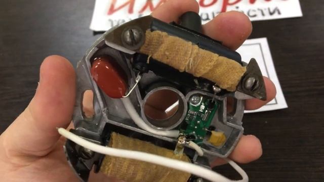 Зажигание бензопила МБ 1 Дружба,Урал электронное СОВЕК,Украина смотреть онлайн