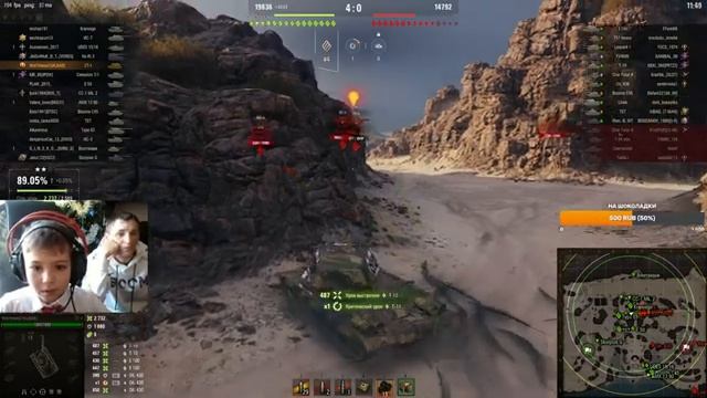 СТ 1 ПУТЬ К ОТМЕТКАМ смотреть онлайн