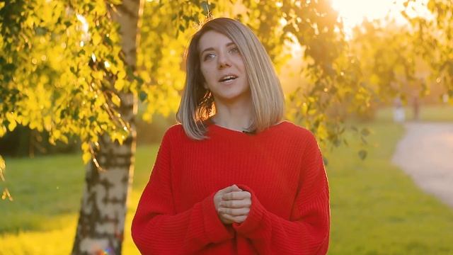 Что такое методика АЭС? Отзыв. смотреть онлайн