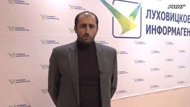 Городской округ Луховицы переходит на единый платежный документ по жилищно-коммунальным услугам смотреть онлайн