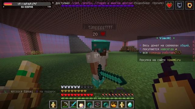 ?СТРИМ Minecraft✅ВЫЖИВАЕМ ?Прямой эфир?ВЕЧЕРНИЙ стрим? смотреть онлайн