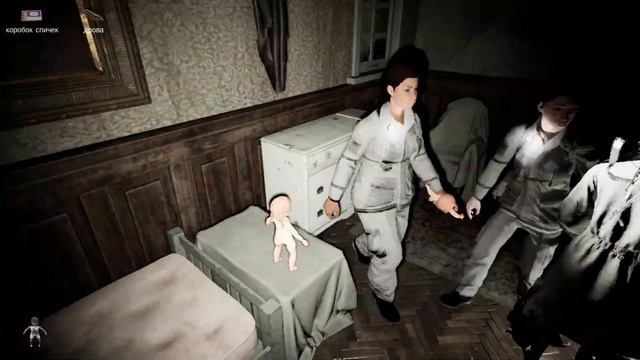ВРОДЕ НЕ СТРАШНО / PACIFY (ПРОХОЖДЕНИЕ) / ПРИКОЛЬНЫЕ МОМЕНТЫ / ФЕЙЛЫ / МОНТАЖ смотреть онлайн