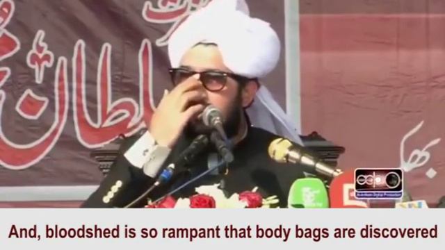 Abusing a Muslim is Obscene and Killing a Muslim is Infidelity. смотреть онлайн