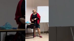 Мастер Класс по эмоциональному интеллекту