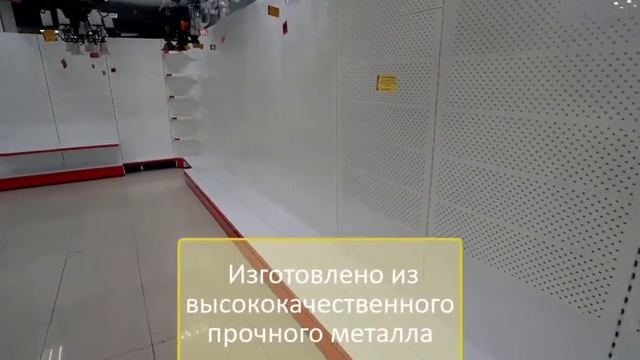Торговое оборудование, металлические стеллажи, витрины и прилавки, г. Алматы сделка № 168754 смотреть онлайн