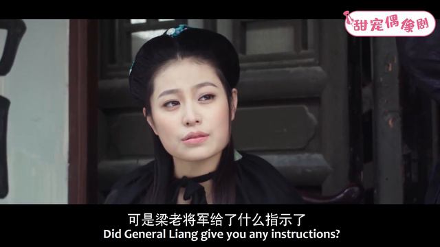 【穿越宮廷2】23丨100個專家也想不出的秘方，灰姑娘1句話，霸道王爺瞬間靈感爆棚！ смотреть онлайн