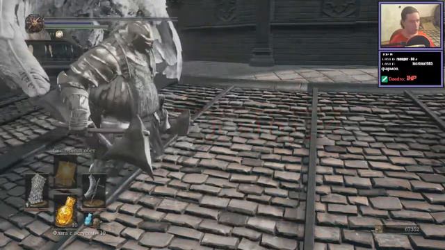 DARK SOULS III #17 смотреть онлайн