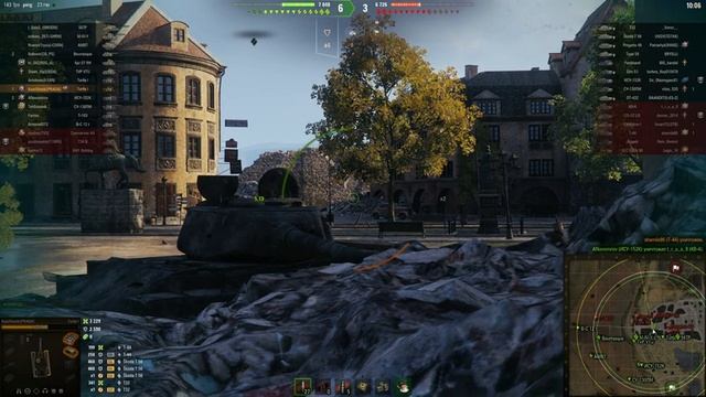 Turtle Mk. I - Бабий магнит смотреть онлайн