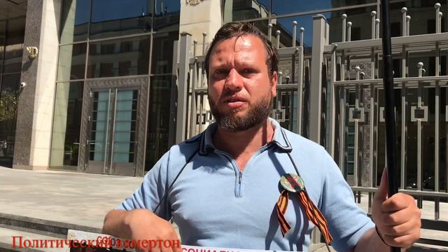 Чего ожидать от пятой колонны? смотреть онлайн