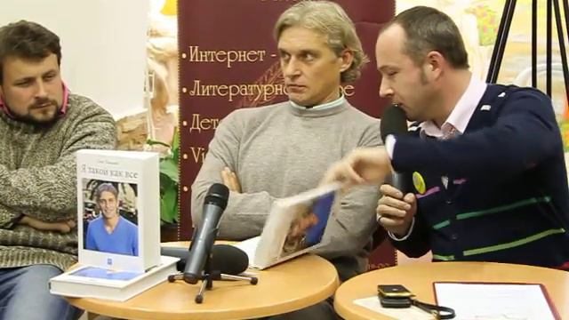 MVI_9854.MOV смотреть онлайн