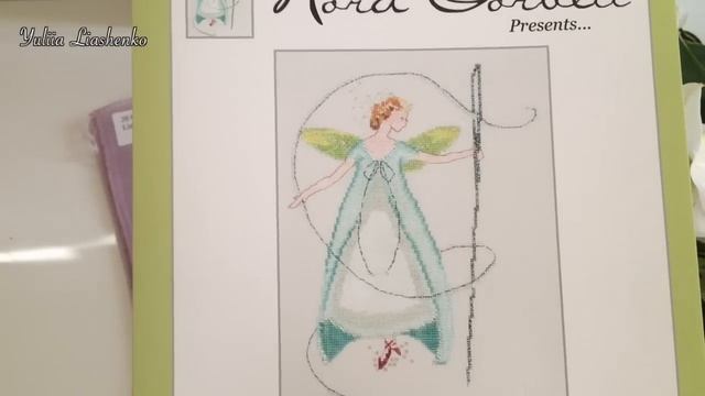 71. Вышивка крестом. Покупки в марте с 123stitch.com/The Silver Needle. Подарки. смотреть онлайн