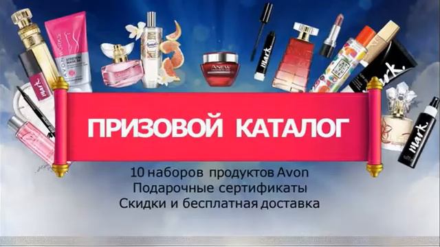 Президентский клуб 2018-2019 смотреть онлайн