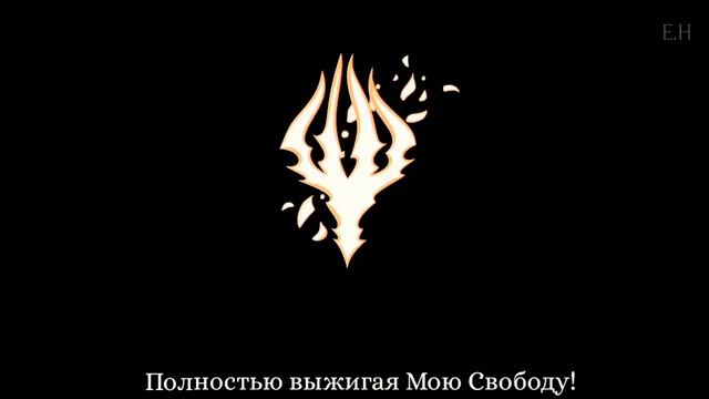 Hollow Knight - С Русскими Субтитрами 🇷🇺 - The Mind Electric Animatic