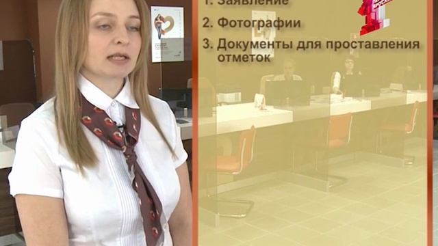 Как Сделать Своими Руками