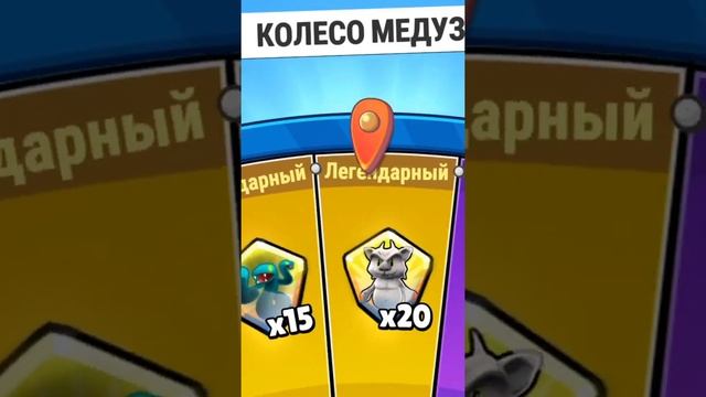 колесо медузы пару месяцев назад:) смотреть онлайн