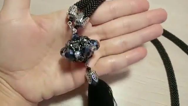 Сотуар из бисера смотреть онлайн