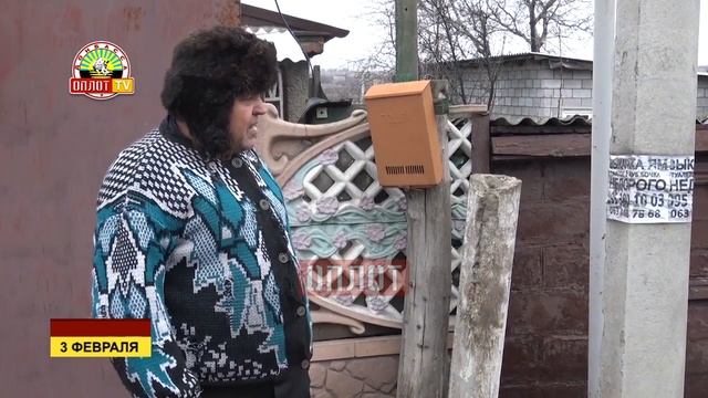 Уголь от Главы Республики смотреть онлайн