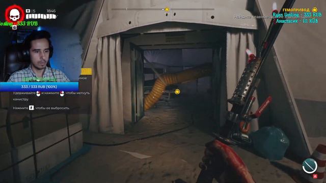 DEAD ISLAND 2 | Идём в ЛАБОРАТОРИЮ | Стрим прохождение #4 смотреть онлайн